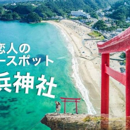 Izu One Club - Vacation Stay 10141V Futo Zewnętrze zdjęcie